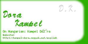 dora kampel business card